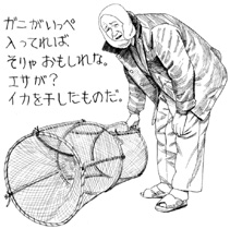 ʂ